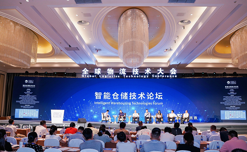 2022全球物流技術大會火熱召開，亨通智能上榜推薦品牌！