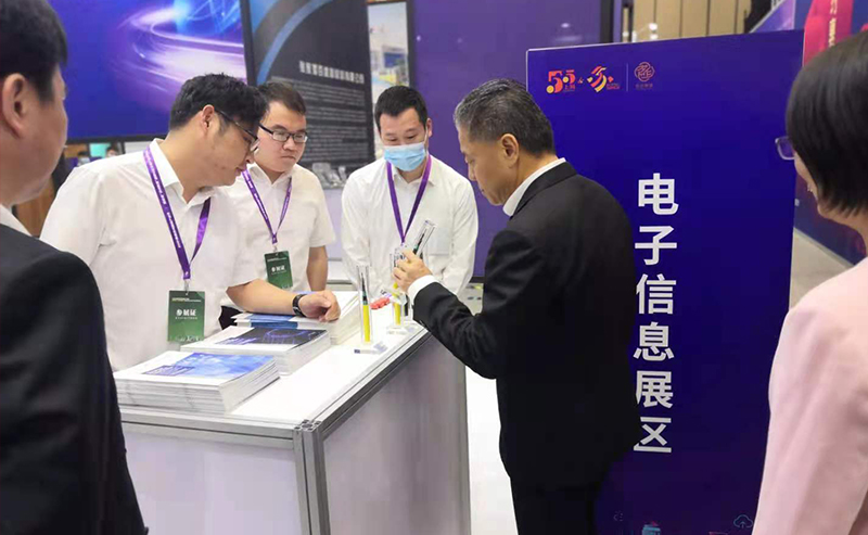 楊市長、方書記親臨亨通展位 | 2021首屆蘇州超級產(chǎn)地節(jié)