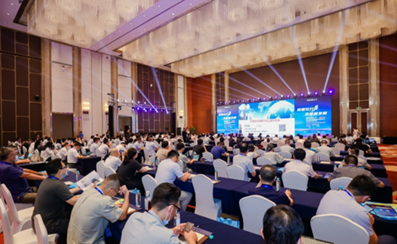 2022第六屆全球制造業(yè)供應(yīng)鏈與物流技術(shù)研討會(huì)在蘇州圓滿舉辦(圖1) 2022第六屆全球制造業(yè)供應(yīng)鏈與物流技術(shù)研討會(huì)在蘇州圓滿舉辦(圖1)
